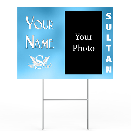 Yard Sign - Sultan HS Graduation - Personalized
